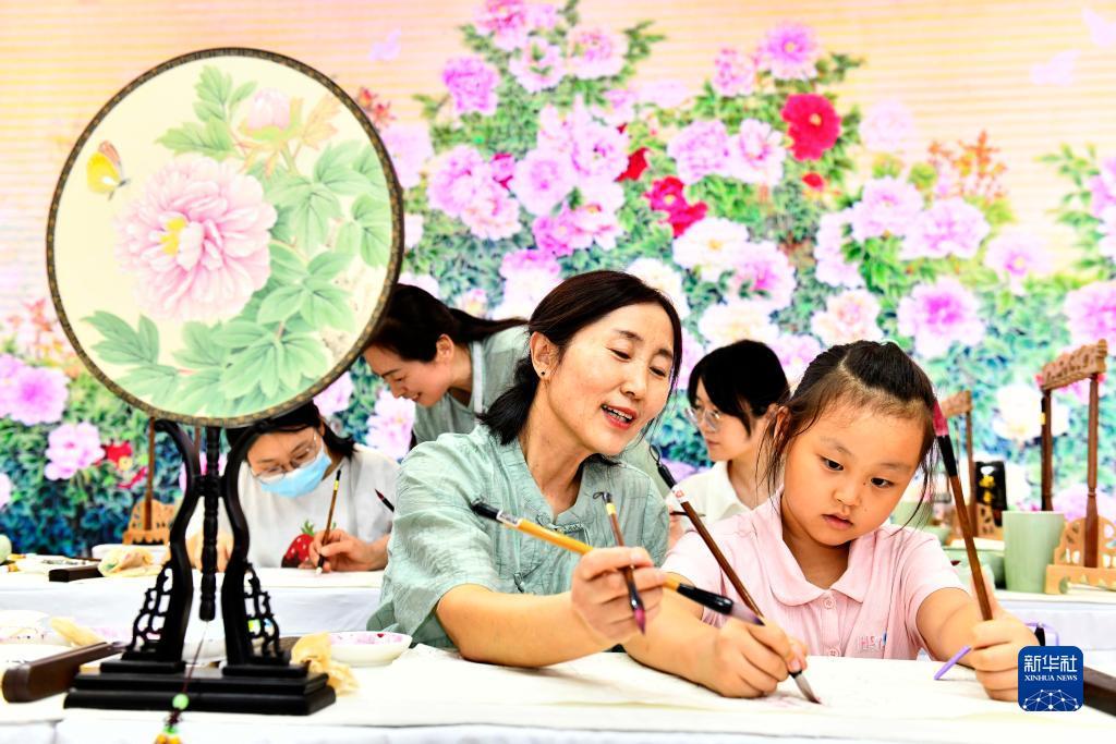45游官网